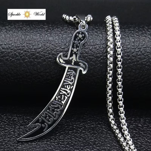 Imam ali zulfiqar - a.s,
