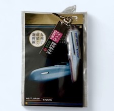 JR Kyushu Sakura 800