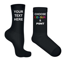 Personalised Your Socks –