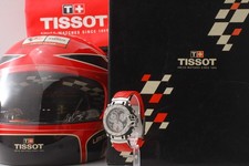 Limited [Near MINT w/Box]