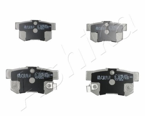 Rear ashika 405 brake - 51-04-405,