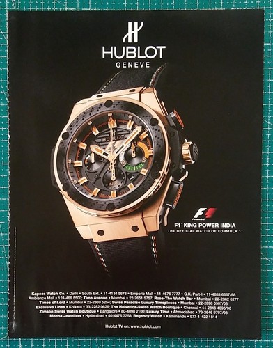 2011 magazine advertisement - 2011,
