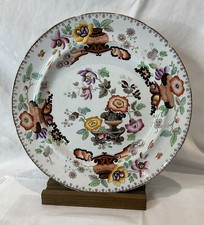 Antique saxon china - antique,