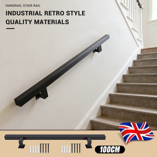 Handrail wall mount - handrail, staircase