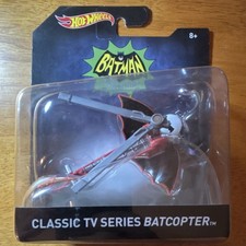 Hot Wheels Batman Classic TV