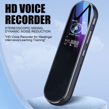 Digital Voice Activated