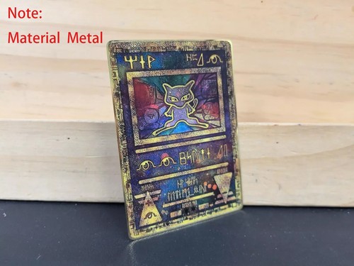 New pokemon ancient mew - pokemon, promos