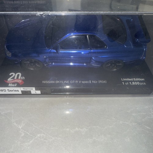 Kyosho mini asc - 2x,
