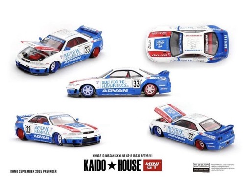Kaido house mini 1 - house, x