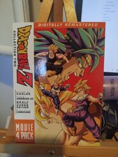 DRAGON BALL Z MOVIE COLLECTION