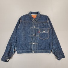 Levis Type 1 506 XX Jacket