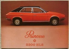 PRINCESS 2200HLS Car Sales