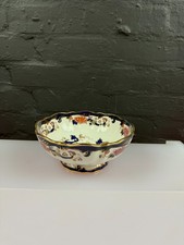 Masons Mandalay Blue Footed Fruit Serving Bowl 21 cm Wide 9 cm High