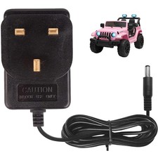 12V Kids Ride On Car Battery