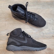 Nike Koth Ultra Mid Mens Shoe