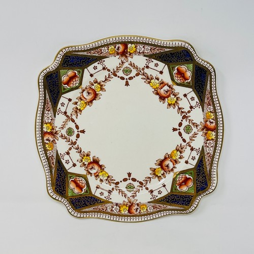 Royal staffordshire stafford - royal,