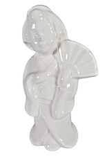 Vintage Benihana Japanese