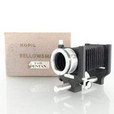 M42 Bellowsmat Bellows Unit