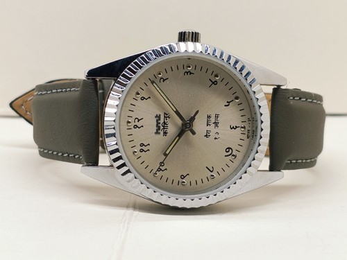 Hand winding vintage hmt - hand,