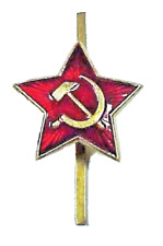 Original Soviet Russian Army Red Star Soldier's Cap Hat Badge 24mm Metal Used