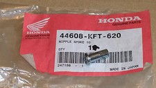 COTA 315R Discontinued Honda