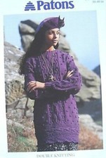 Patons Knitting Pattern - 4994