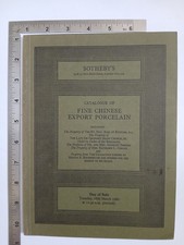 Catalogue Of Fine Chinese