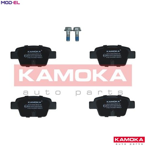 Brake pad set disc - set,