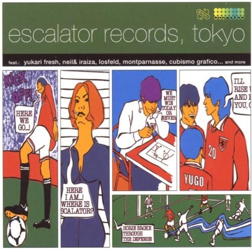 Various escalator records - -,
