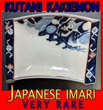 SALE⭐ porcelain Art Japanese