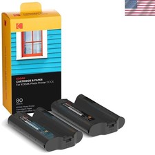 Vibrant 80-Pack Photo