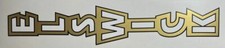 Elswick seat tube decal