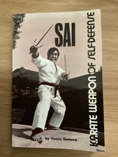 SAI KARATE WEAPON OF