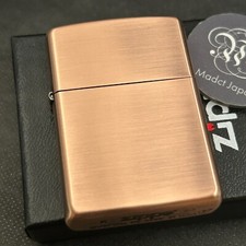 Zippo oil lighter armor case - oil,