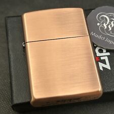 Zippo Oil Lighter Armor Case