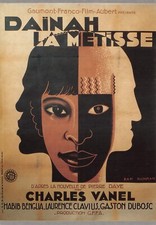 MODERN  FILM POSTER POSTCARD