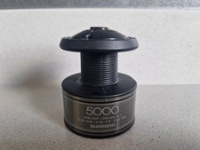 SHIMANO BAITRUNNER AERO 5000