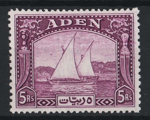 Aden 1937 dhows mint - aden, vf