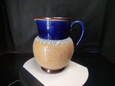 Rare Antique Royal Doulton