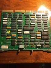 HIGHWAY INTERFACE 49A8569X032