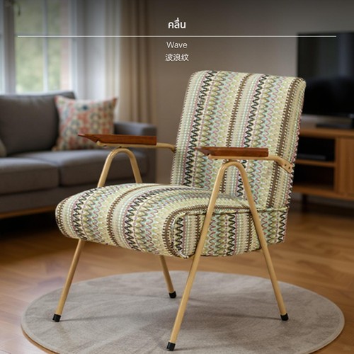 Nordic style corner sofa - nordic,