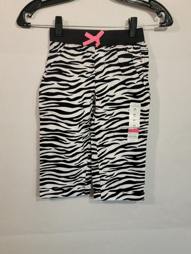 Nwt jumping beans - beans, zebra