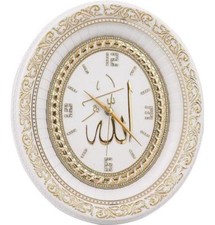Islamic Decor Ramadan Eid Gift