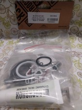 Rock Shox Rear Shox 200 hour service kit for DLX RMT/DLX NUDE