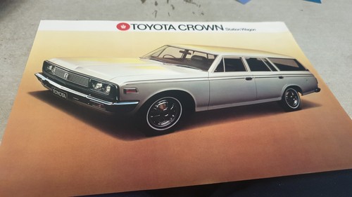 1970 toyota crown ms57v - ?,