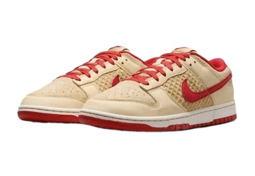 Nike dunk low retro - dunk,