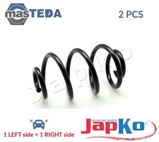 ZCJ6421H COIL SPRING PAIR SET