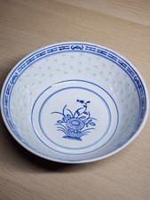 Vintage Jingdezhen Rice