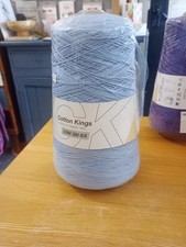 cotton kings yarn 8/4 500g New