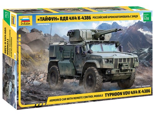 Zvezda 3648 russian - 3648, 1:35